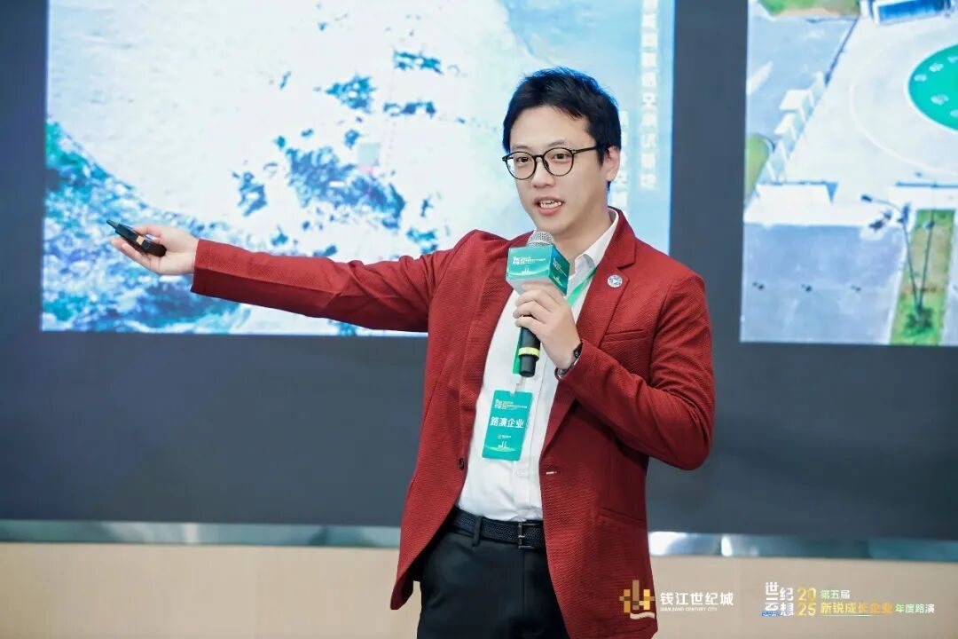 双喜临门 | 多翼荣获钱江世纪城“新锐成长企业”称号,并在“世纪云想”路演中斩获佳绩
