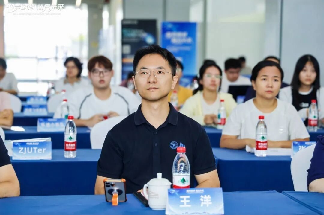 "智竞湘湖·翼启未来" 第二届清华未来立体通行挑战赛总决赛成功举办