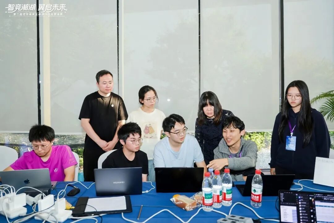 "智竞湘湖·翼启未来" 第二届清华未来立体通行挑战赛总决赛成功举办
