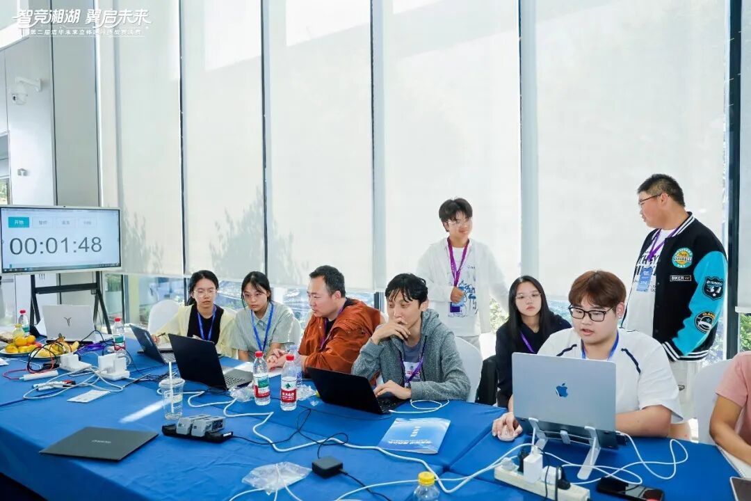"智竞湘湖·翼启未来" 第二届清华未来立体通行挑战赛总决赛成功举办