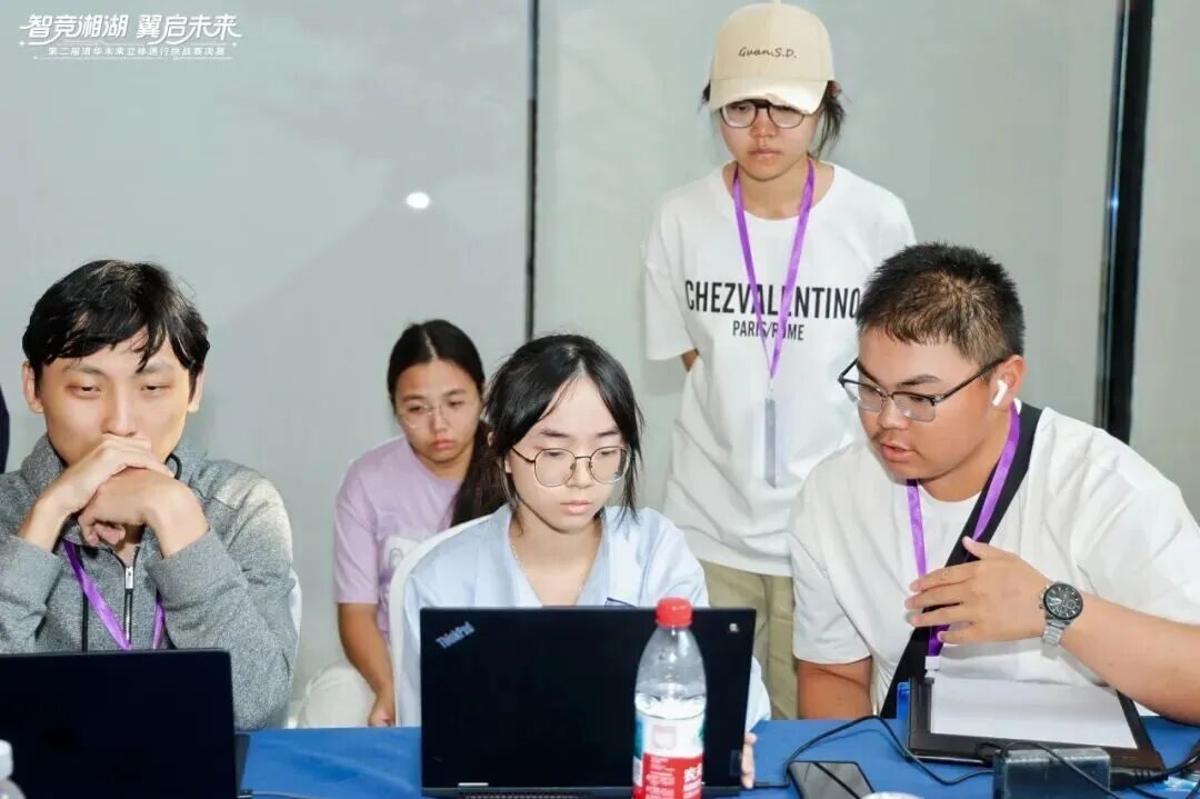 "智竞湘湖·翼启未来" 第二届清华未来立体通行挑战赛总决赛成功举办